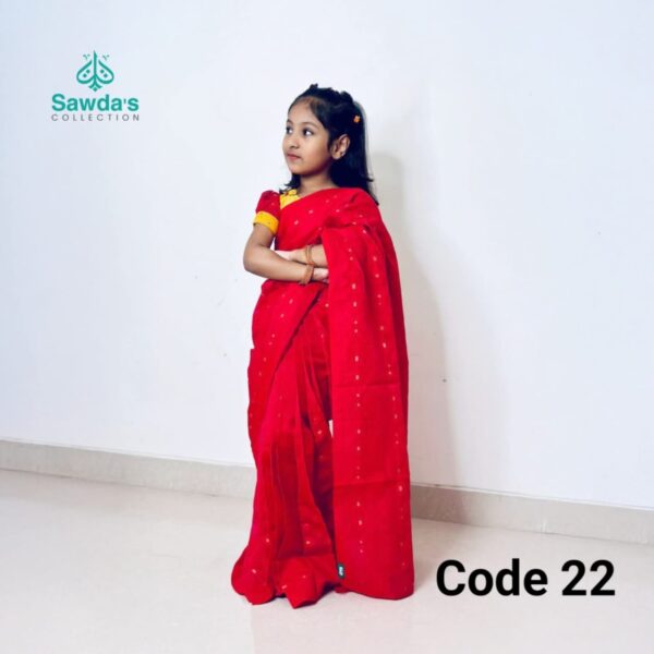 bs 22 বেবি জামদানী শাড়ি